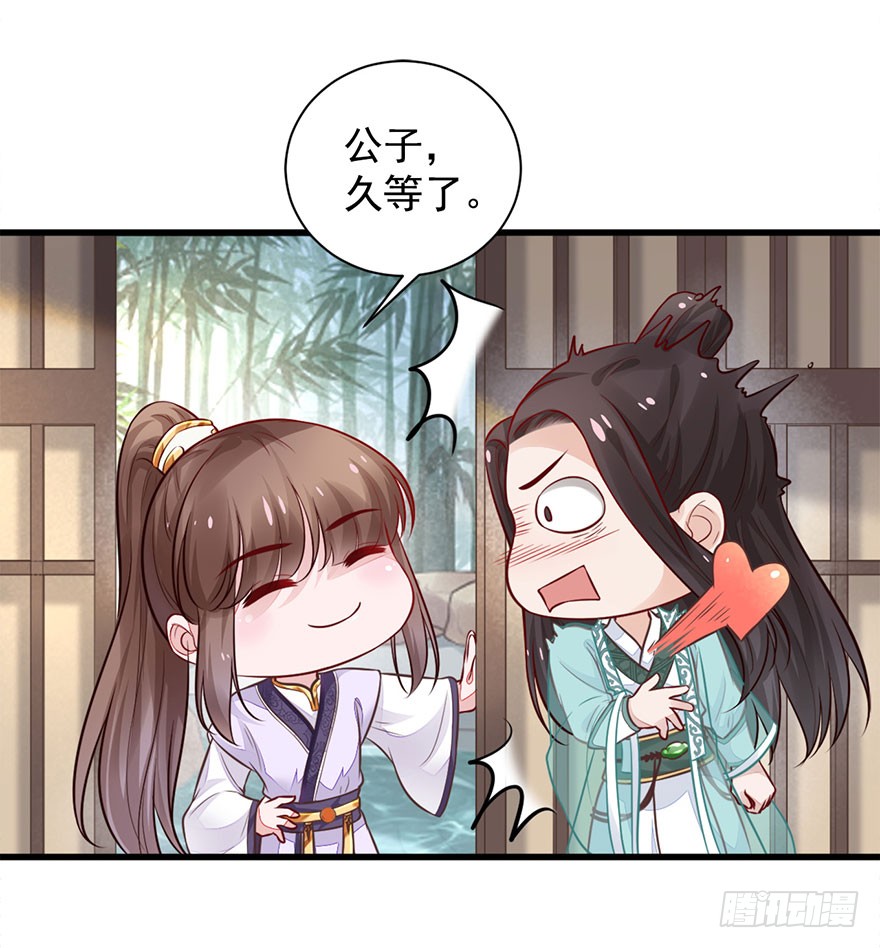20 强撩灰飞烟灭