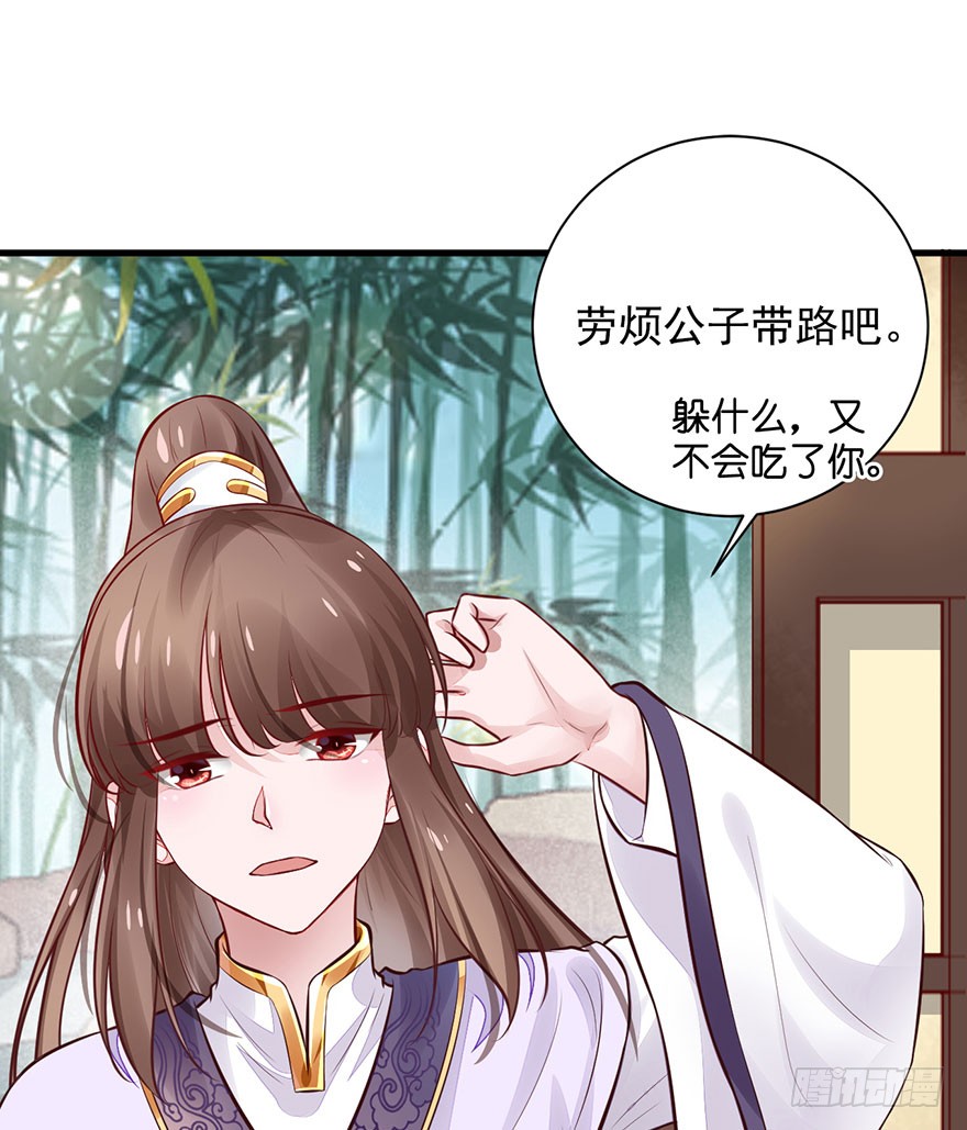 20 强撩灰飞烟灭