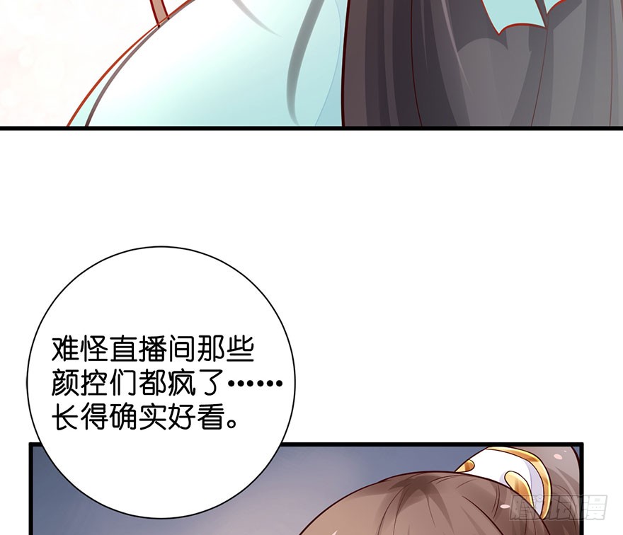 20 强撩灰飞烟灭