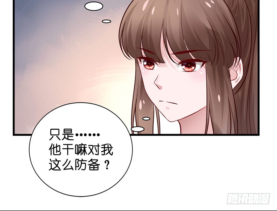 20 强撩灰飞烟灭