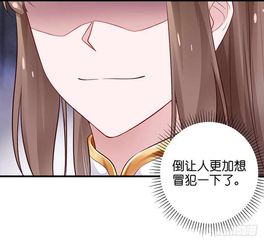 20 强撩灰飞烟灭