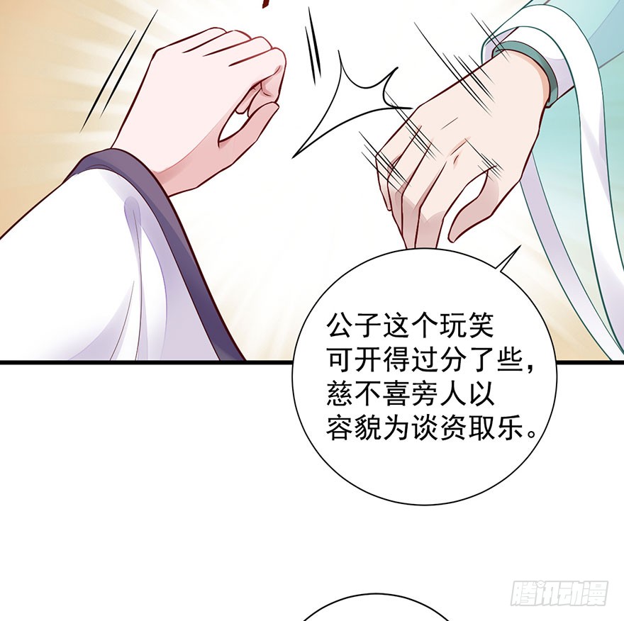 20 强撩灰飞烟灭