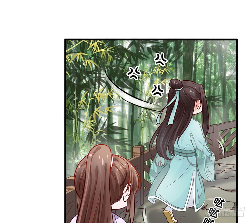 20 强撩灰飞烟灭