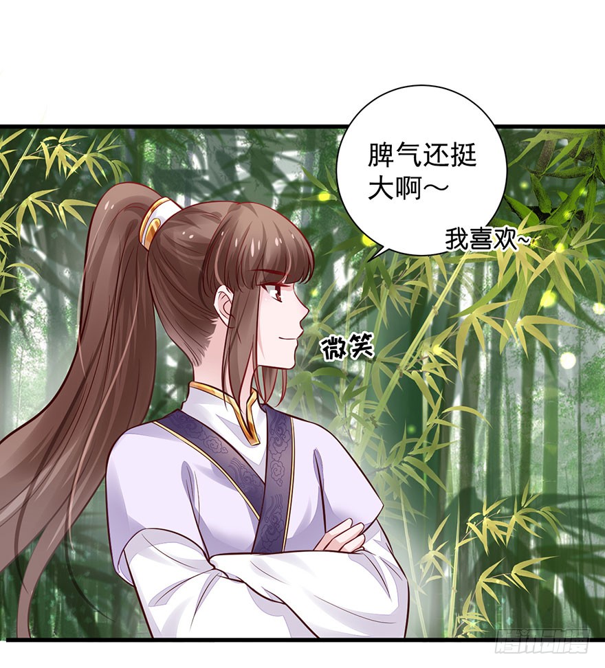 20 强撩灰飞烟灭