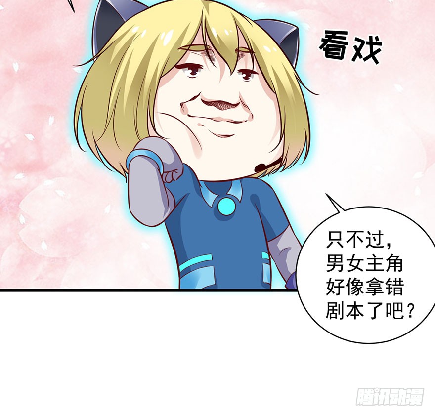20 强撩灰飞烟灭
