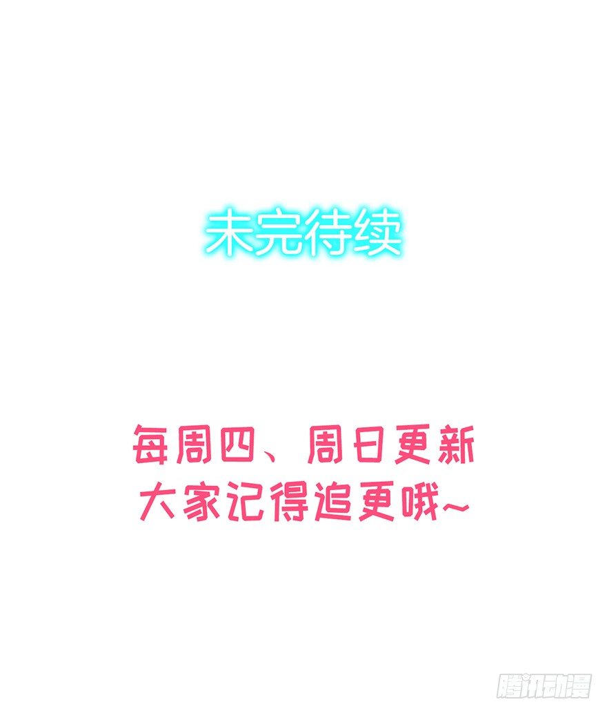 20 强撩灰飞烟灭