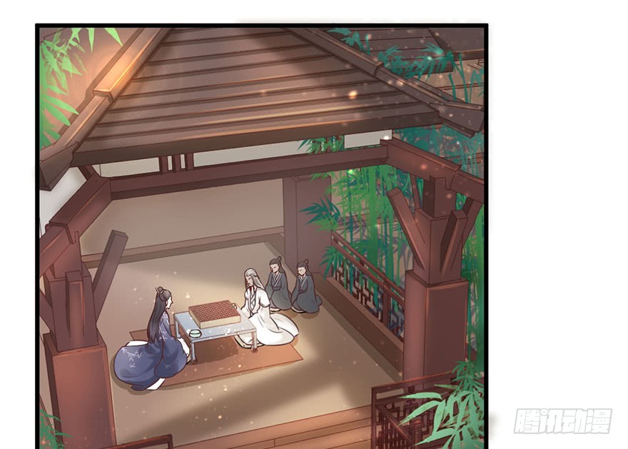 21 宜室宜家？