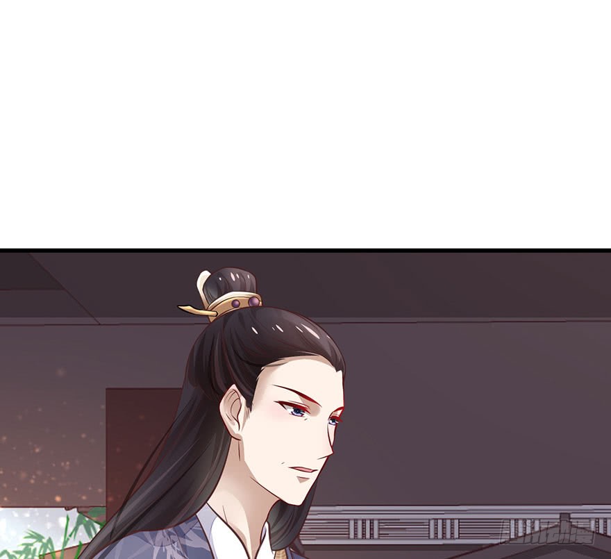 21 宜室宜家？