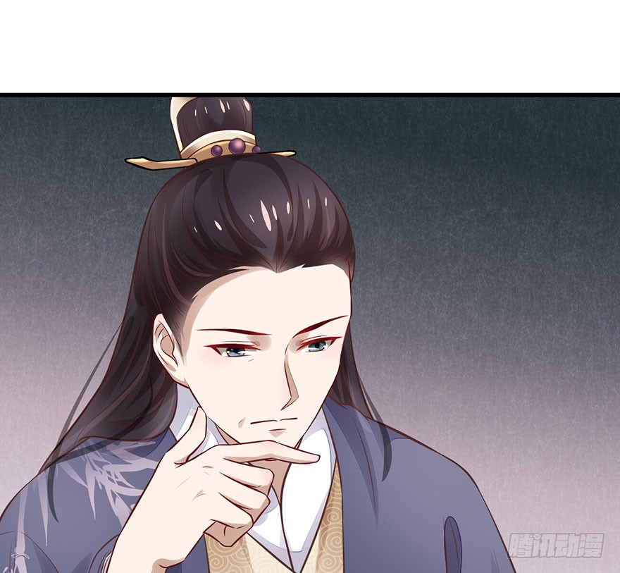 21 宜室宜家？