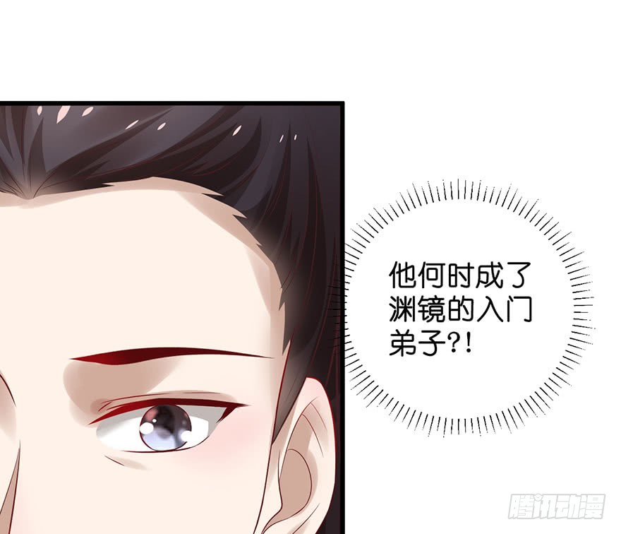 21 宜室宜家？