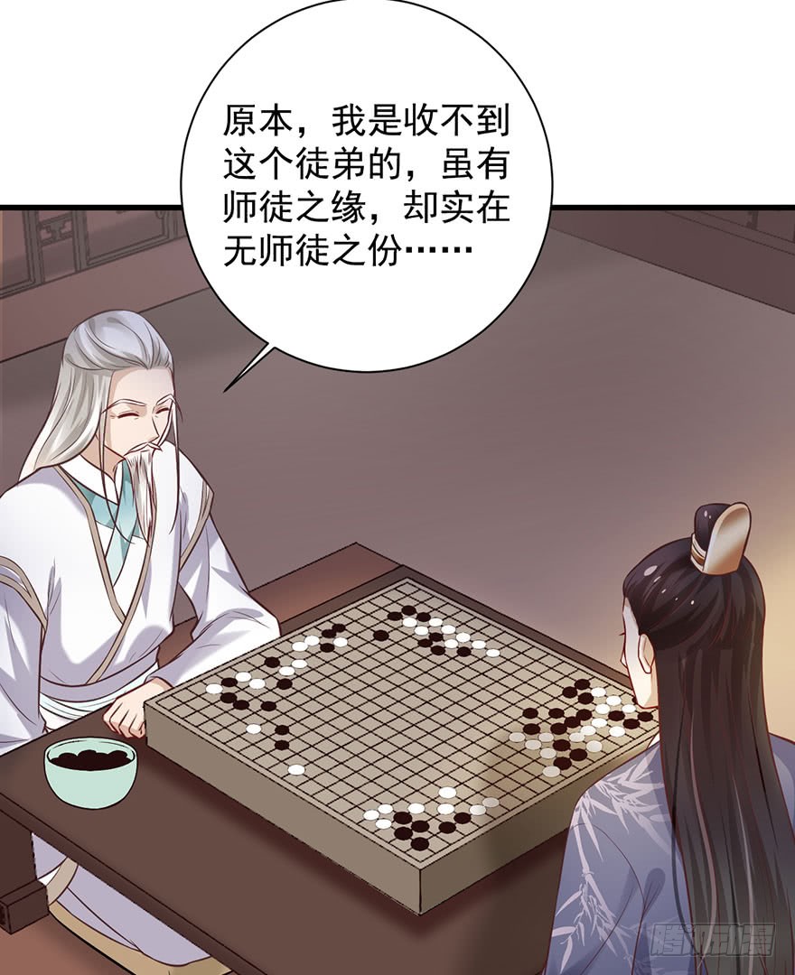 21 宜室宜家？