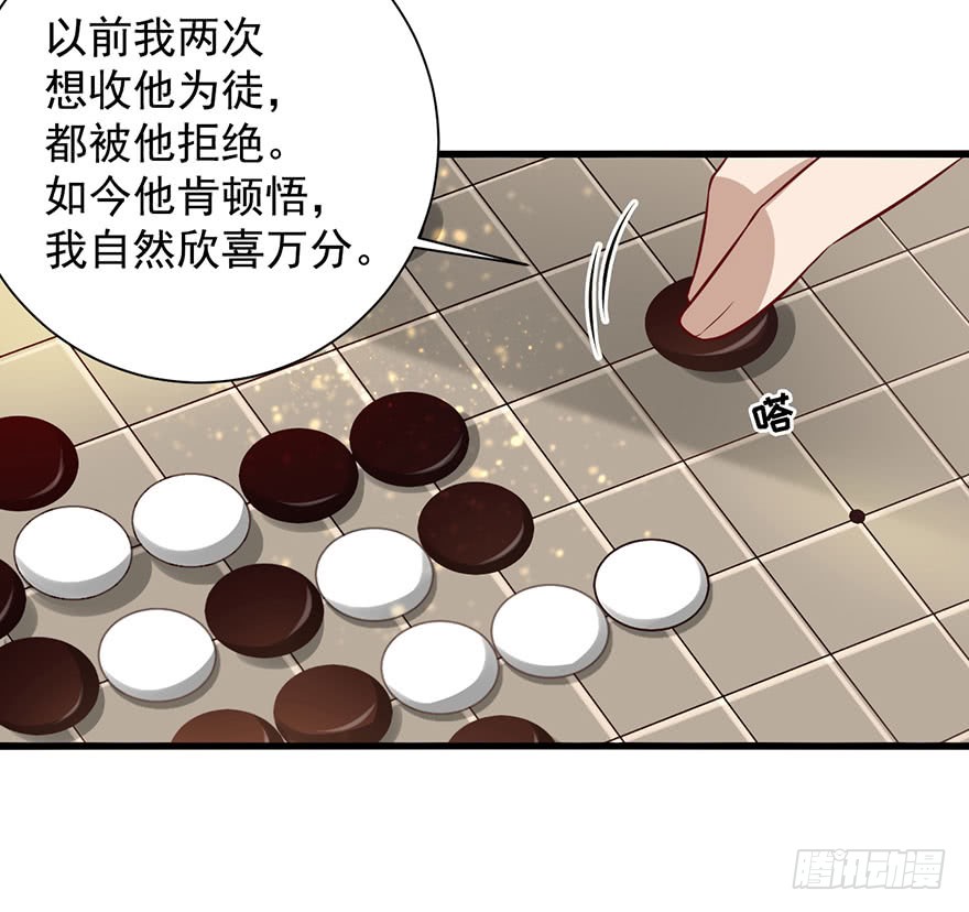 21 宜室宜家？