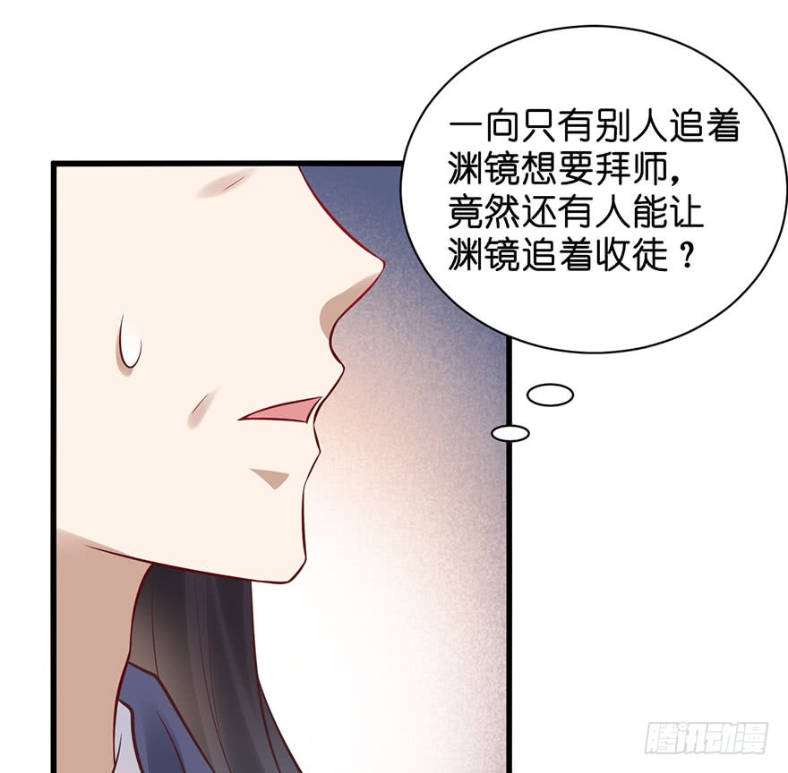 21 宜室宜家？