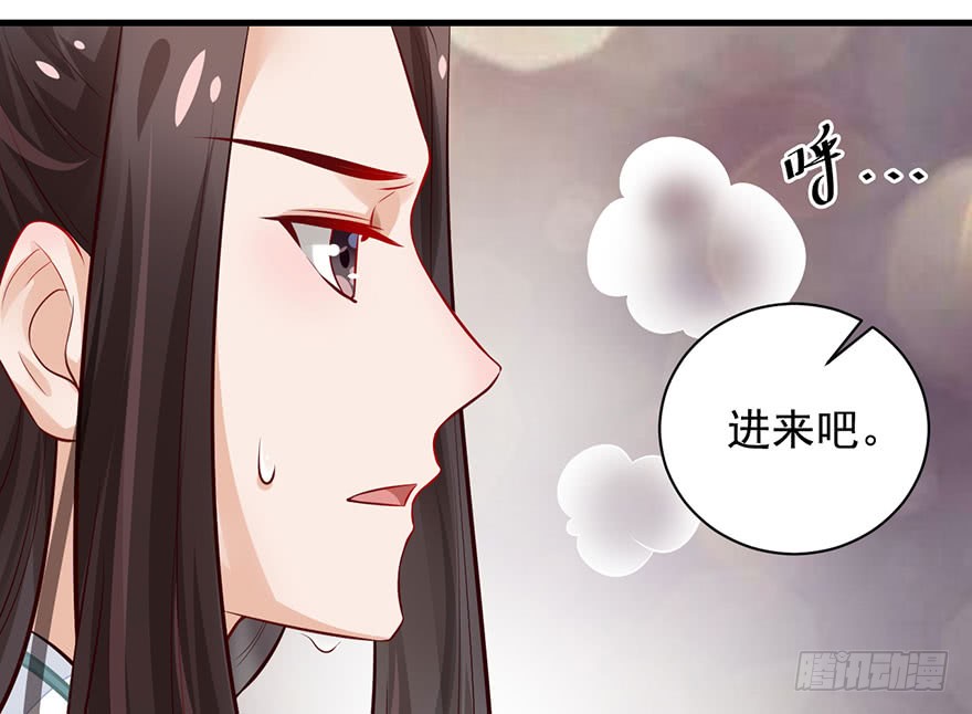 21 宜室宜家？