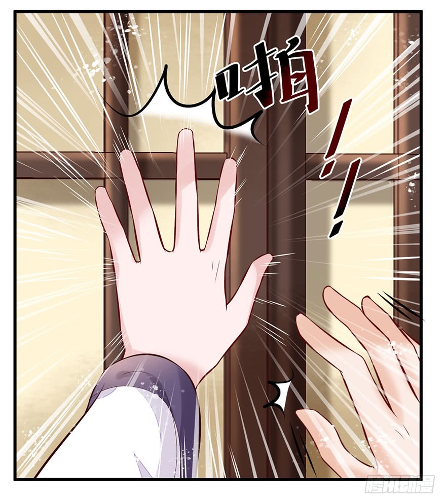 21 宜室宜家？