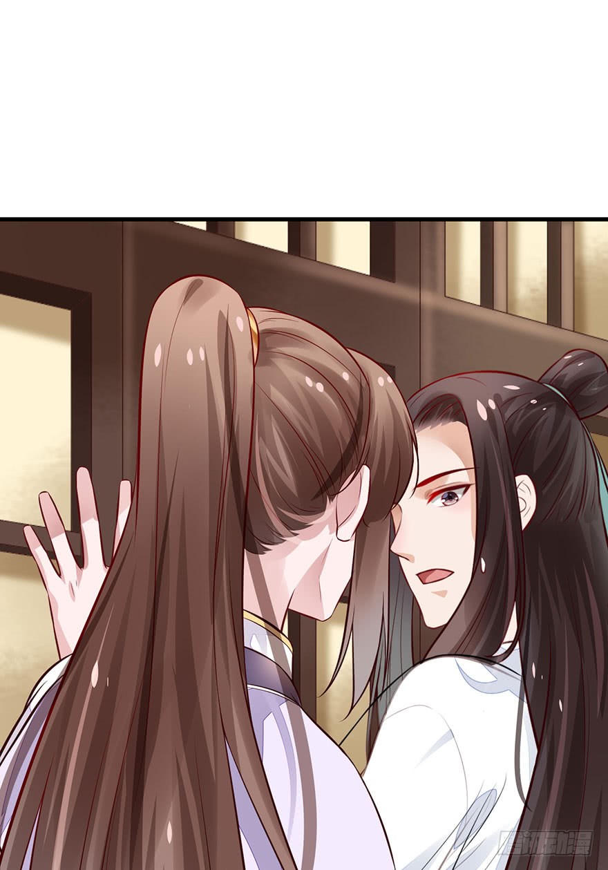 21 宜室宜家？