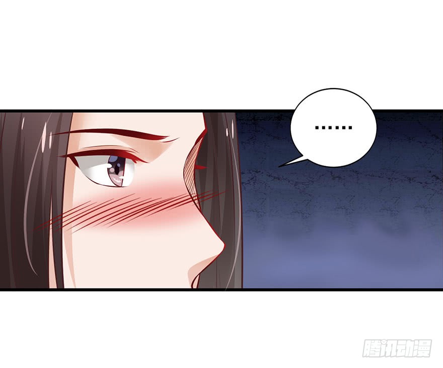 21 宜室宜家？