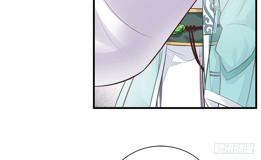 21 宜室宜家？