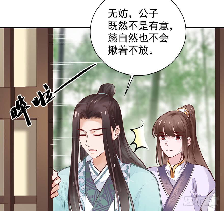 21 宜室宜家？