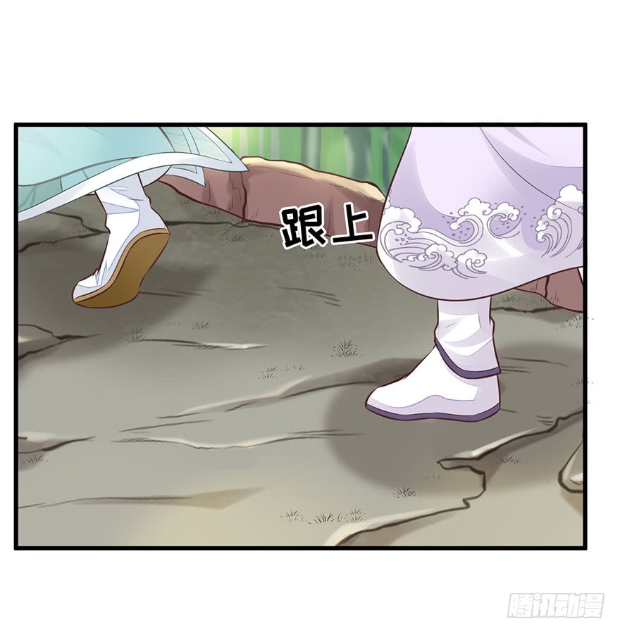 21 宜室宜家？