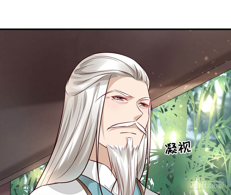 21 宜室宜家？