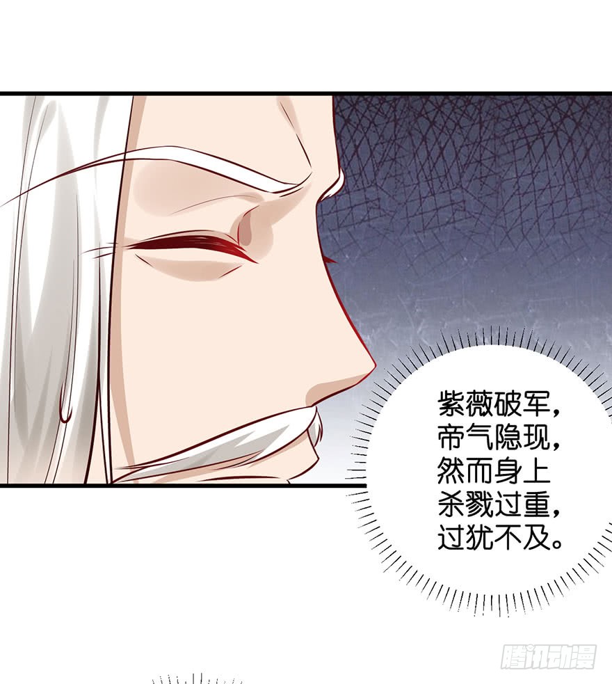 21 宜室宜家？