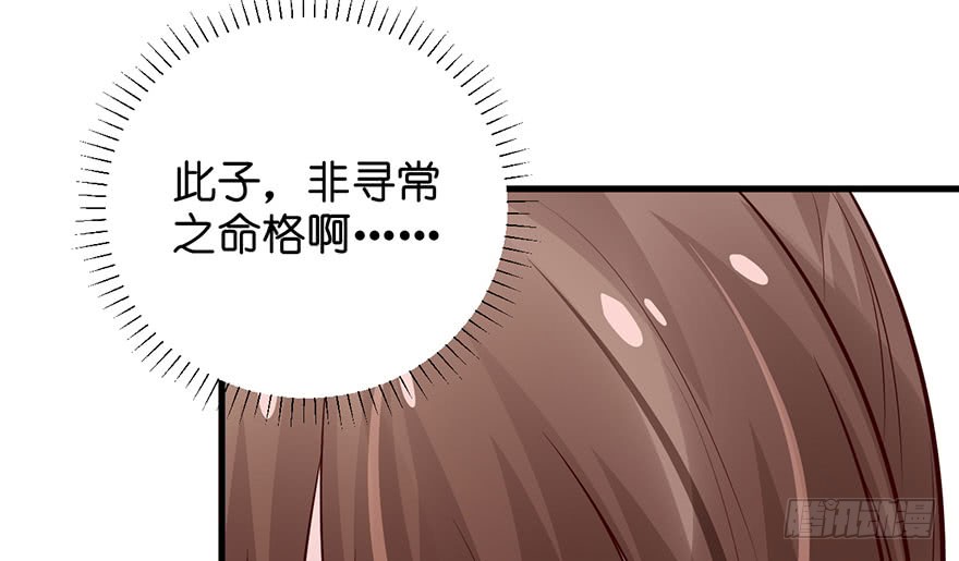21 宜室宜家？