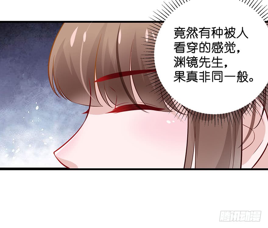 22 这一局，是我赢了