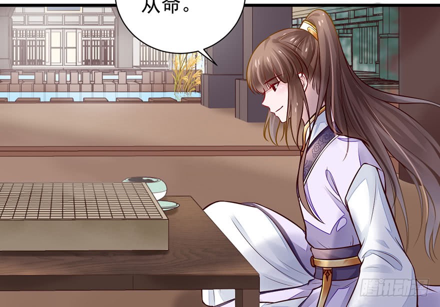 22 这一局，是我赢了