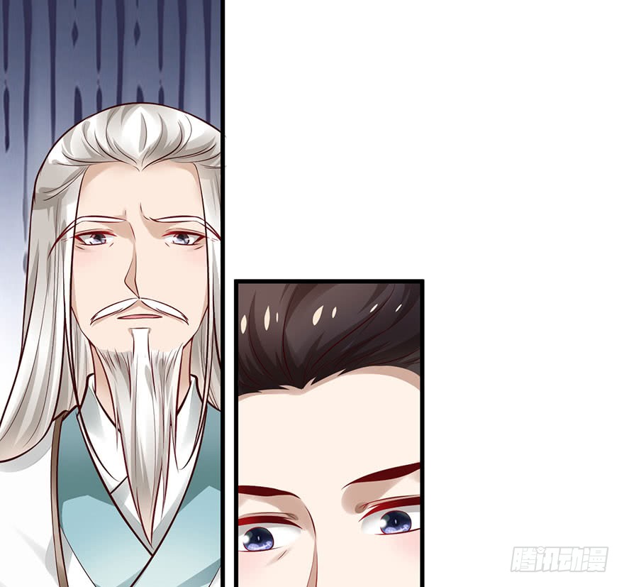 22 这一局，是我赢了