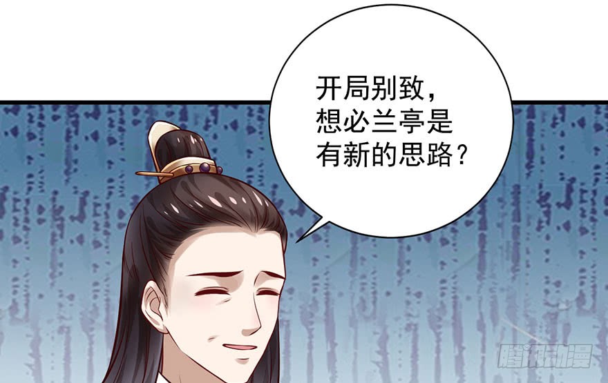 22 这一局，是我赢了