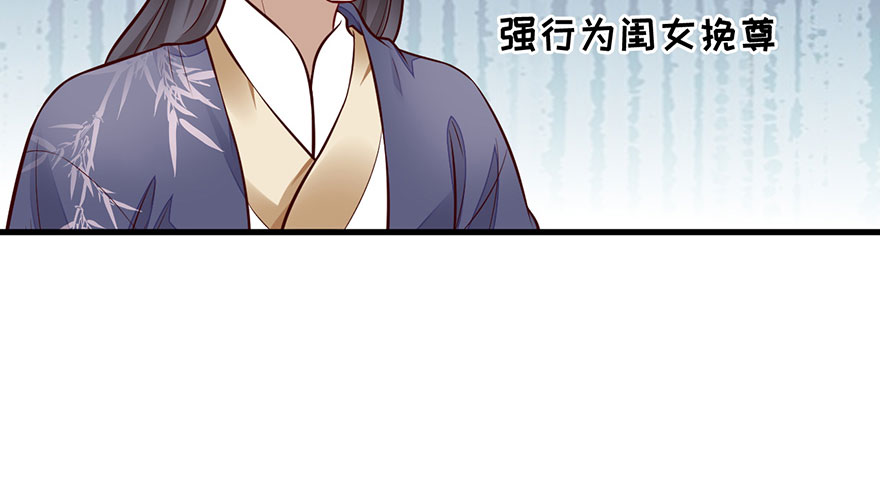 22 这一局，是我赢了
