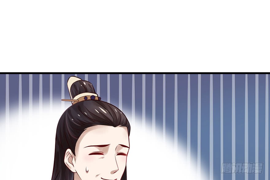 22 这一局，是我赢了