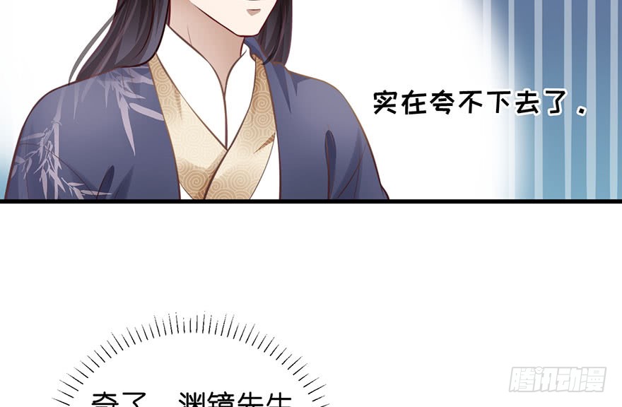 22 这一局，是我赢了