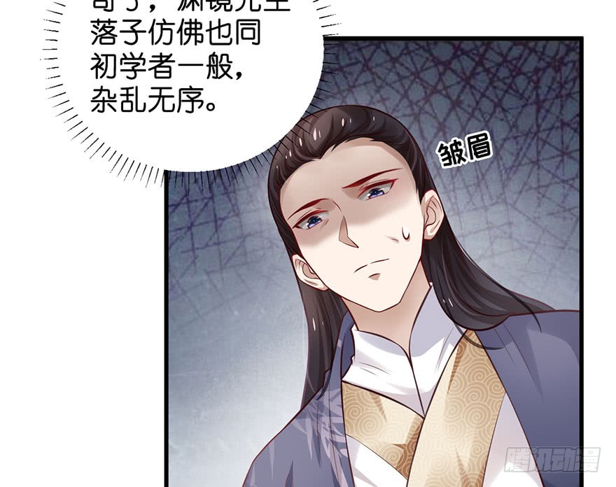 22 这一局，是我赢了
