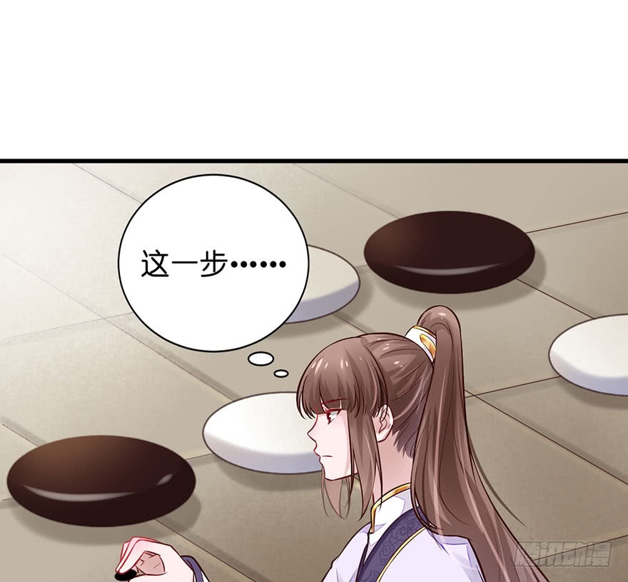 22 这一局，是我赢了