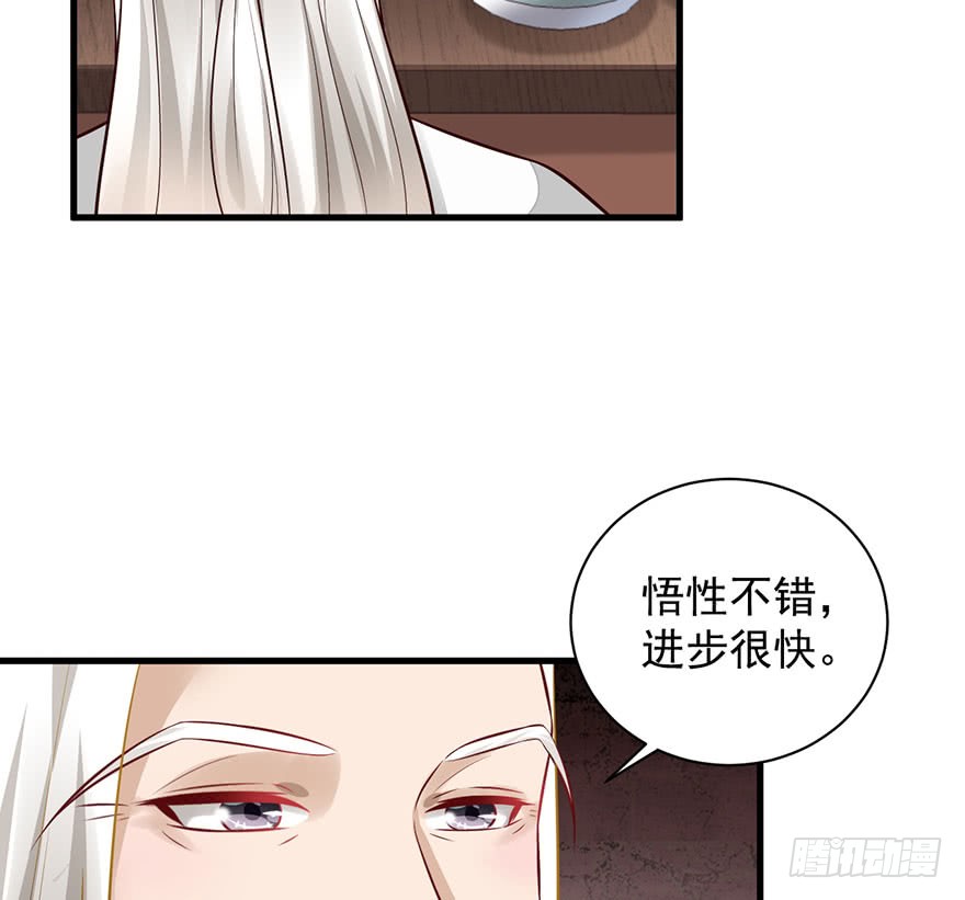 22 这一局，是我赢了