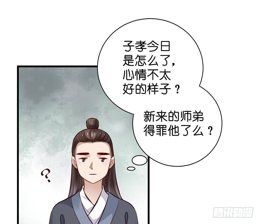 22 这一局，是我赢了
