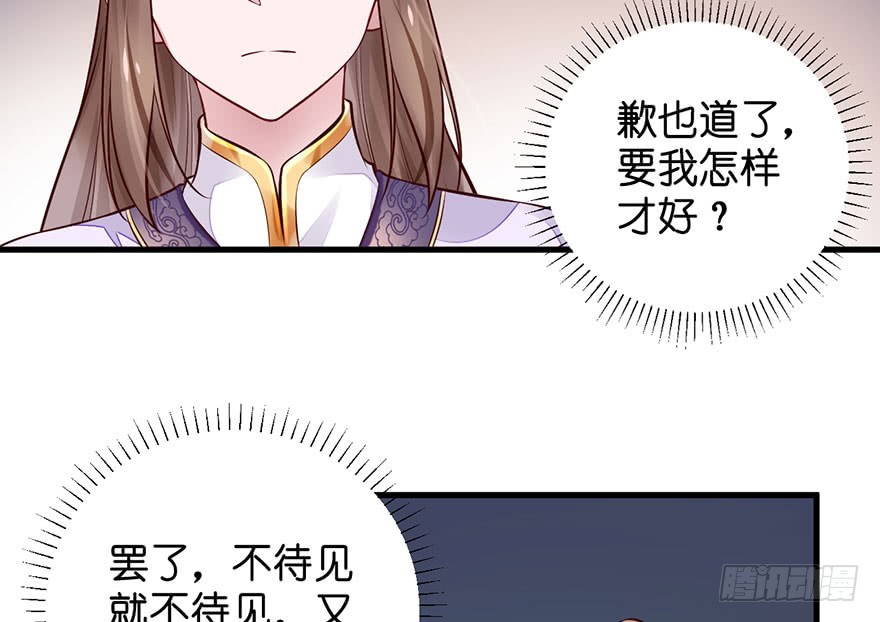 22 这一局，是我赢了