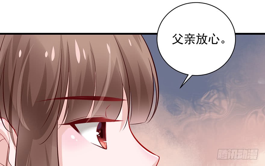 22 这一局，是我赢了