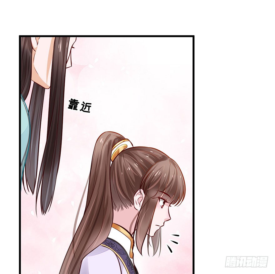 23 你是在欲擒故纵！