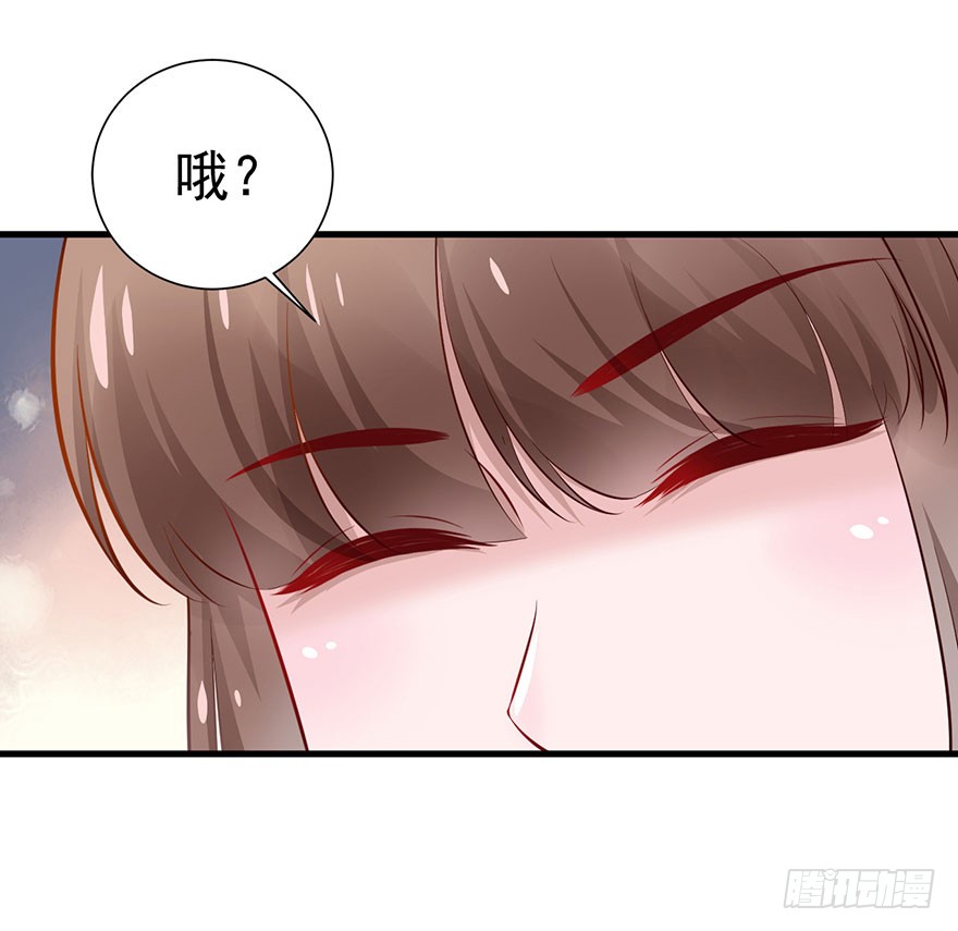 23 你是在欲擒故纵！