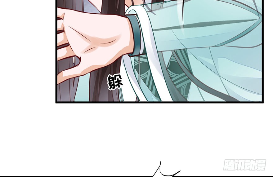 23 你是在欲擒故纵！