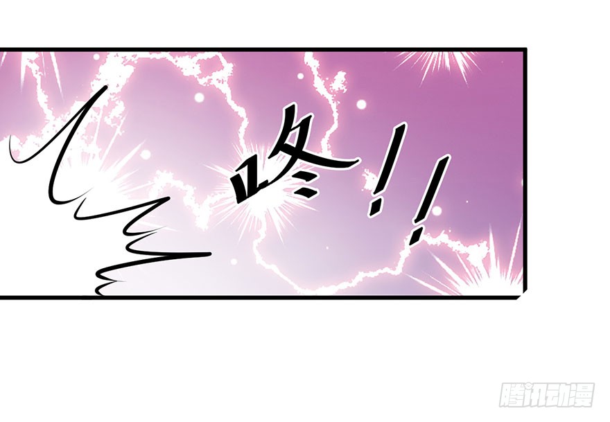 23 你是在欲擒故纵！
