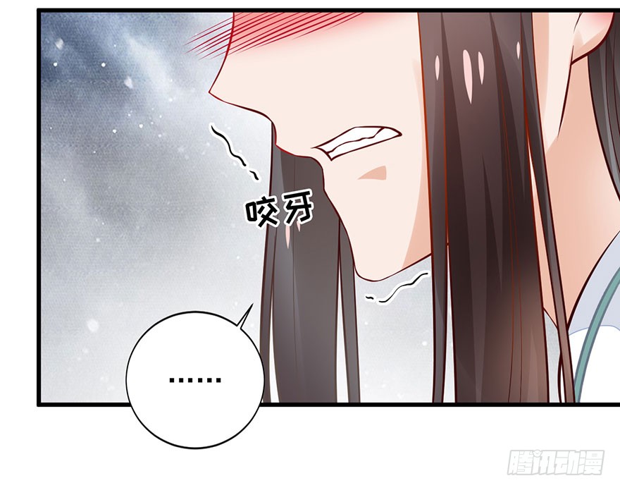 24 你想逃去哪儿？