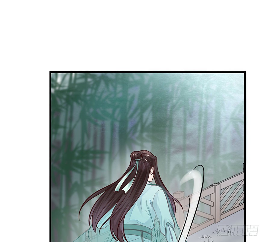 24 你想逃去哪儿？