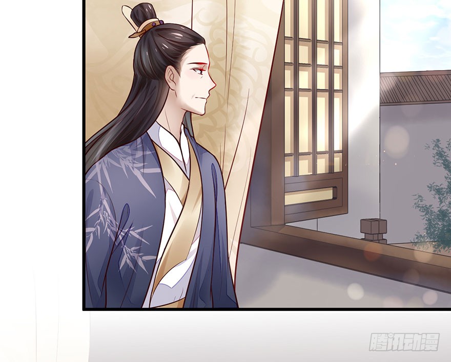 25 令郎命格非凡！