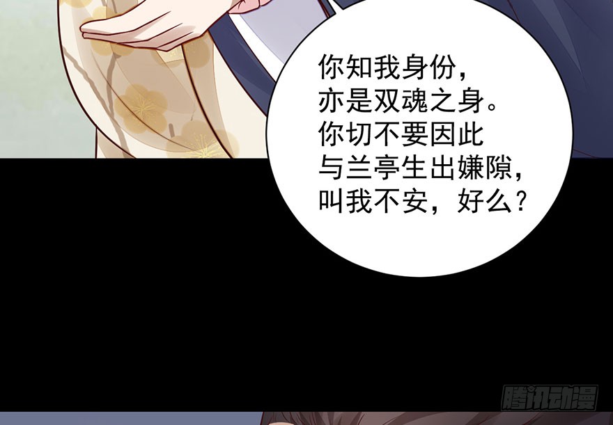 25 令郎命格非凡！