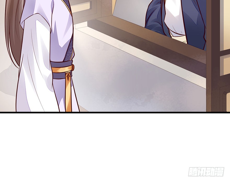 25 令郎命格非凡！