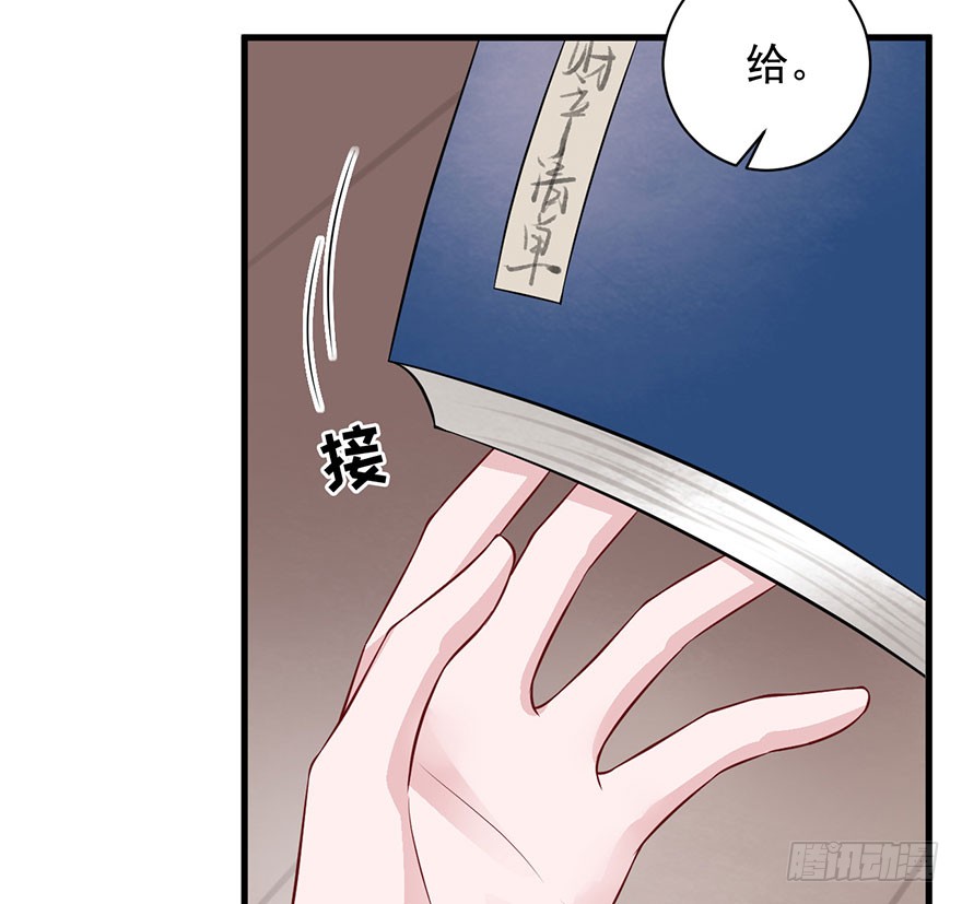 26 过两年也到了成家的年纪